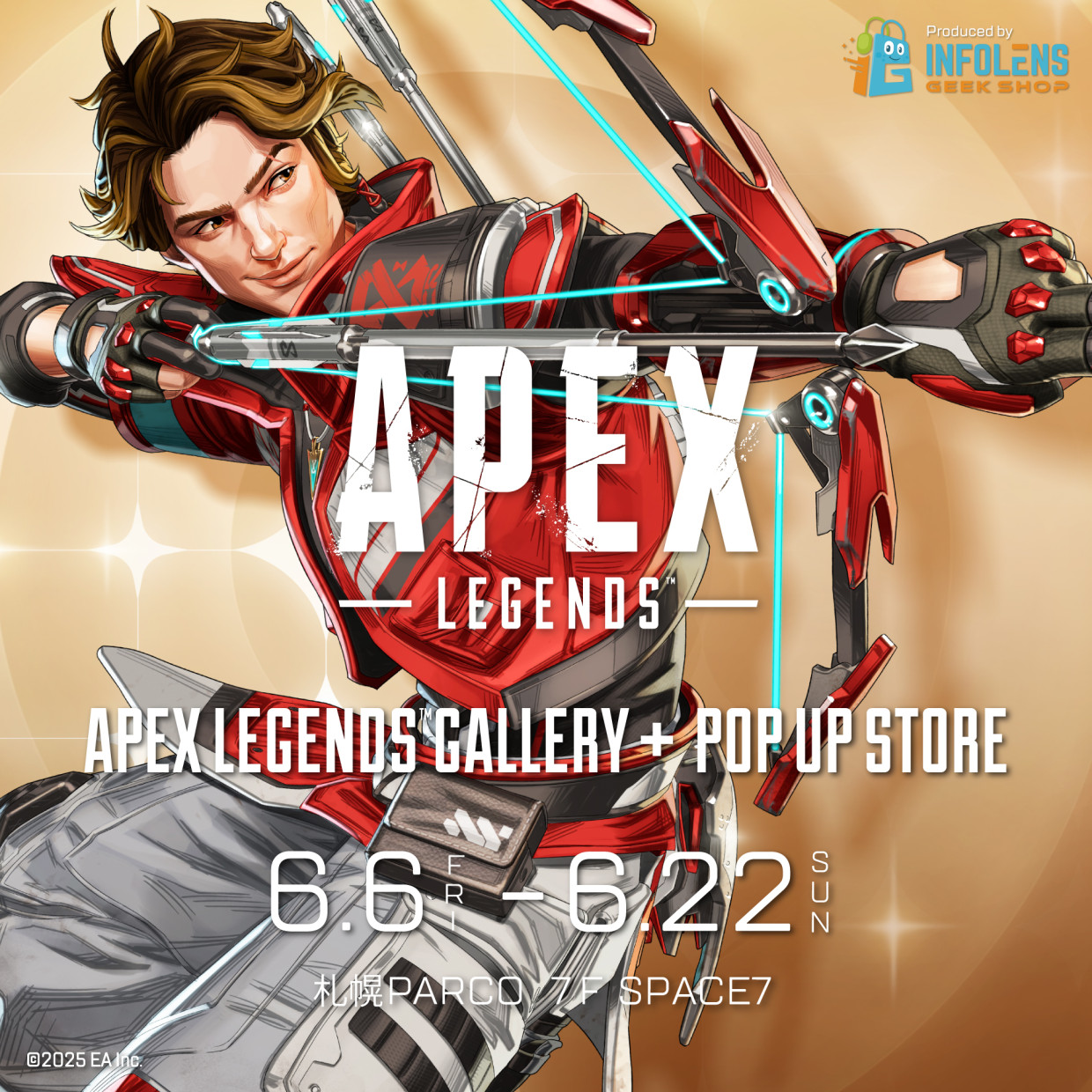 Apex Legends™ Gallery + POP UP STORE
