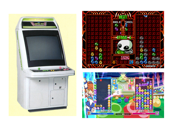 SAPPORO GAME CULTURE FES by PARCO GAMES