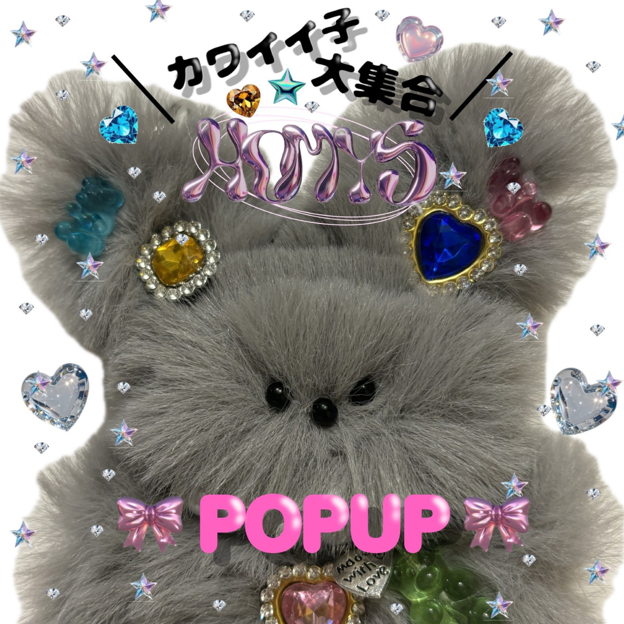 HOMYS POPUP
