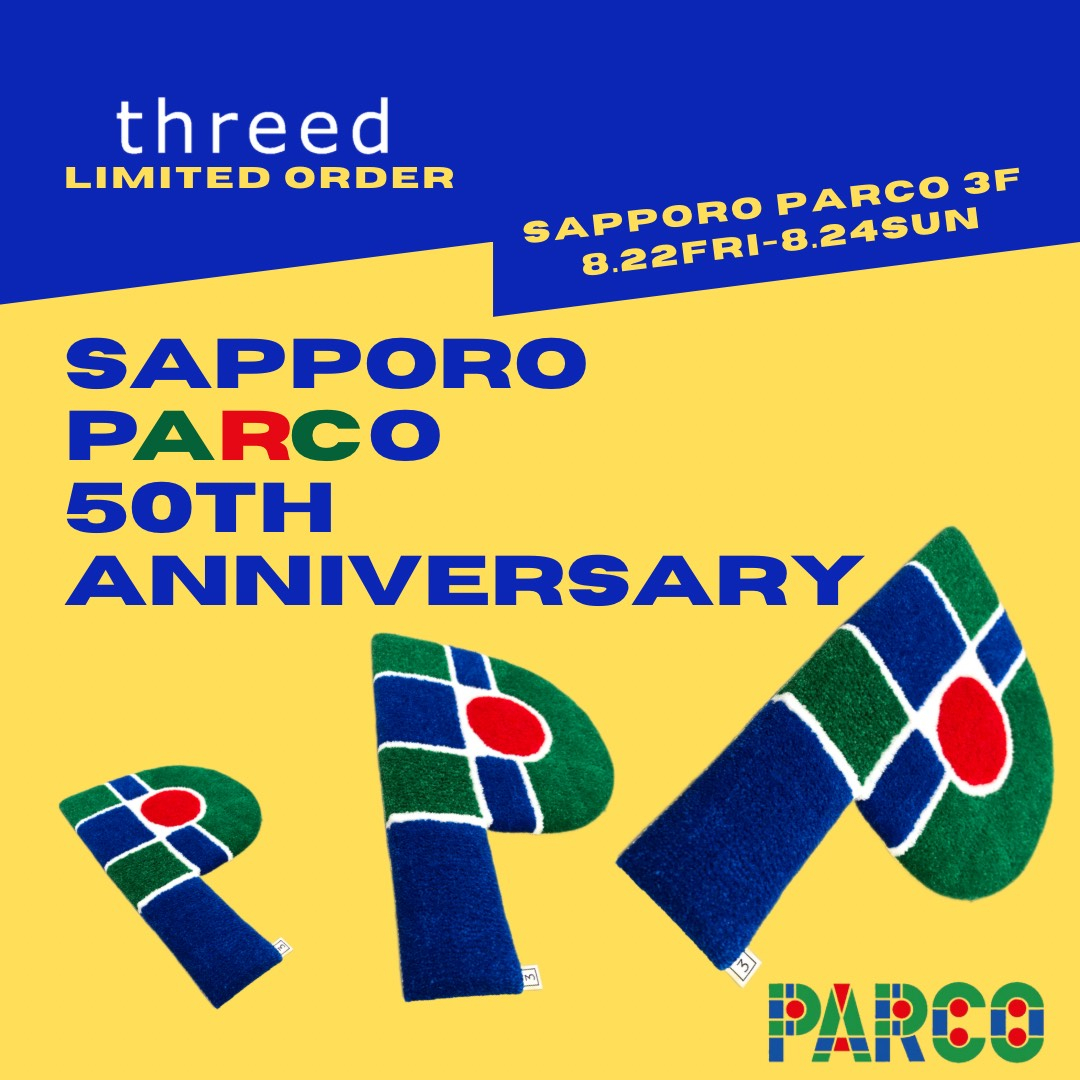 threed LIMITED ORDER