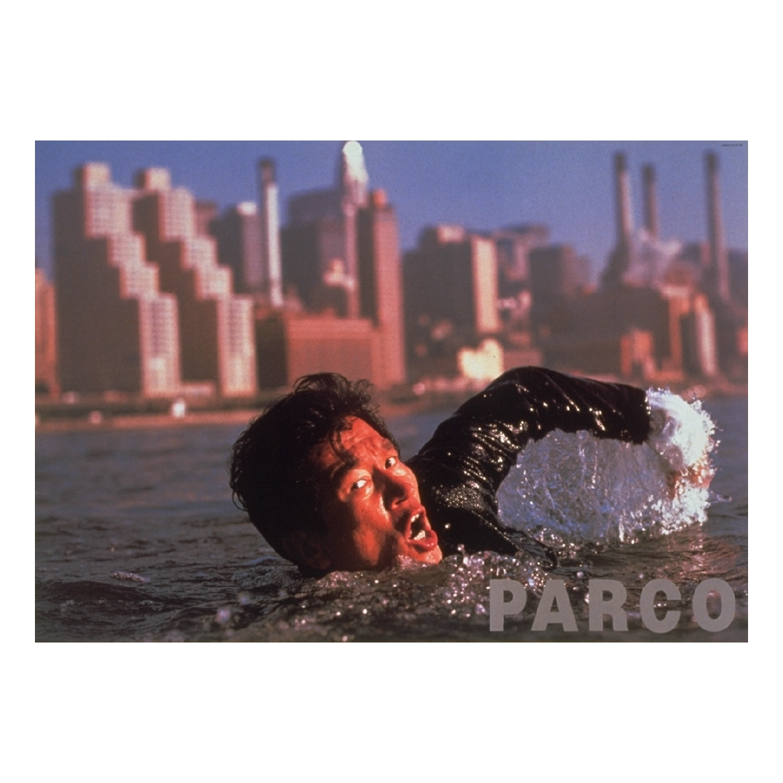 「パルコを広告する」 1969 - 2025 PARCO広告展 札幌会場