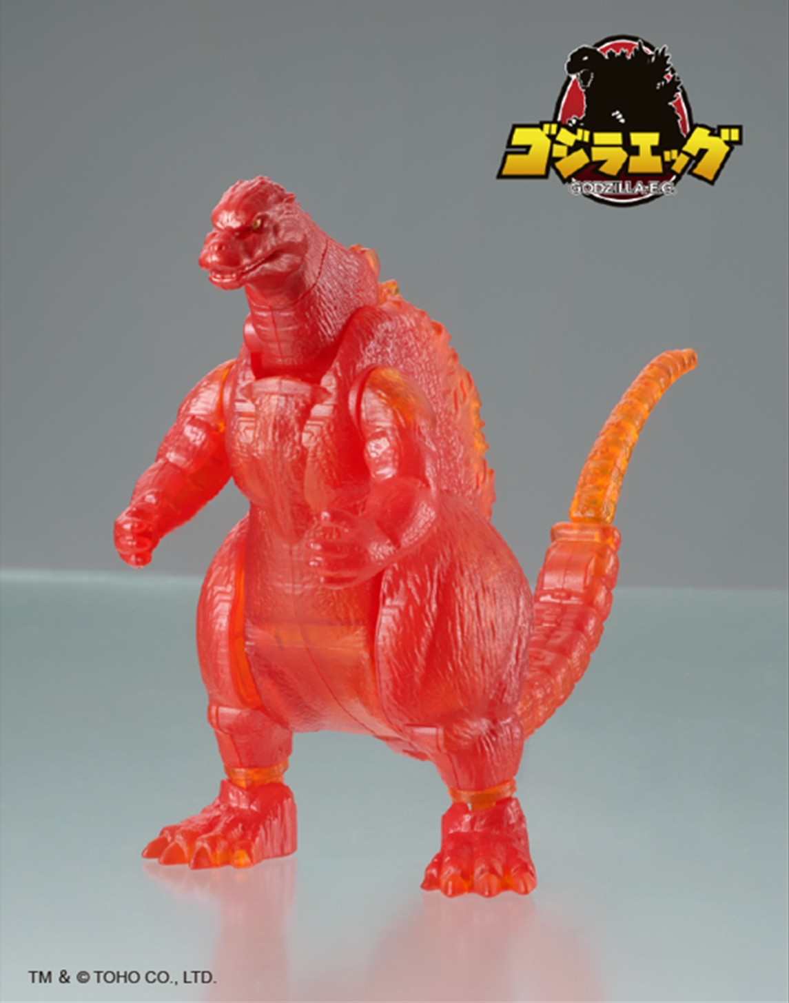 ゴジラキャラバン