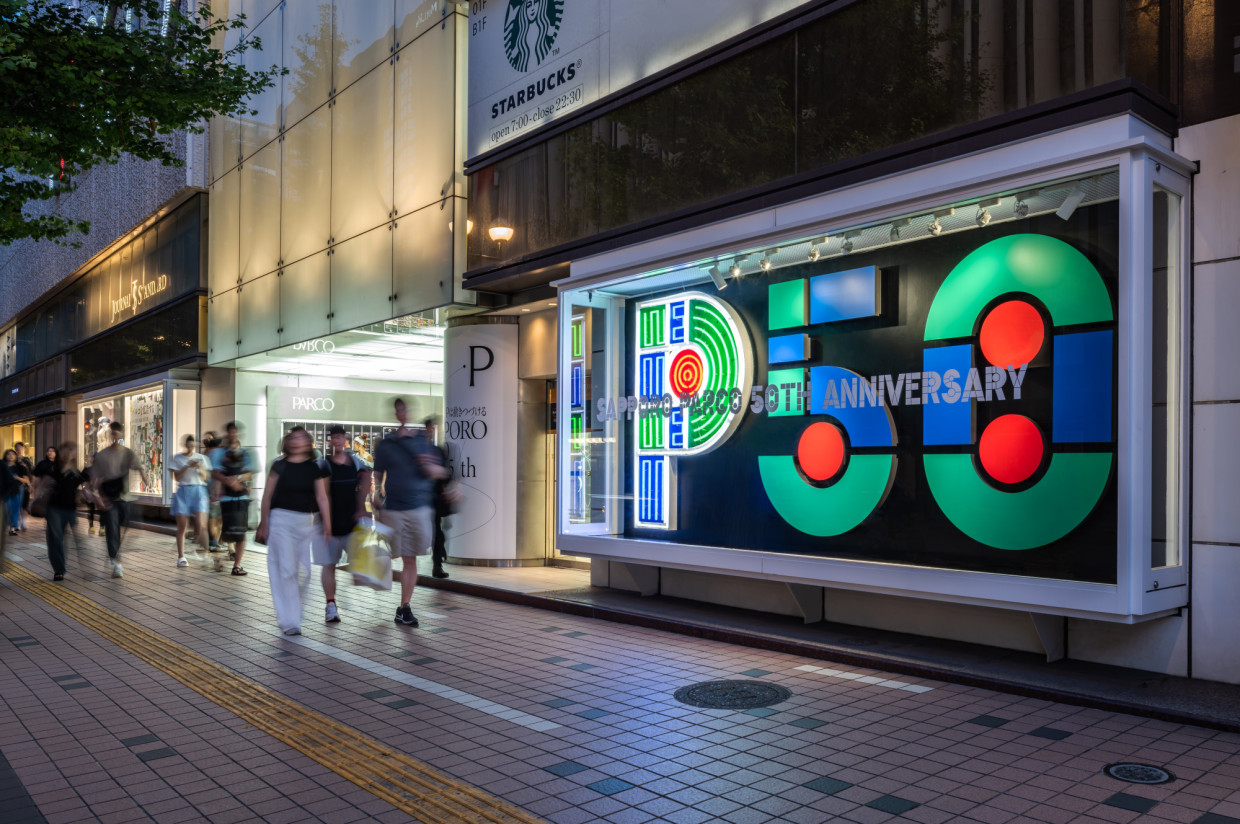 Pネオンサイン展示