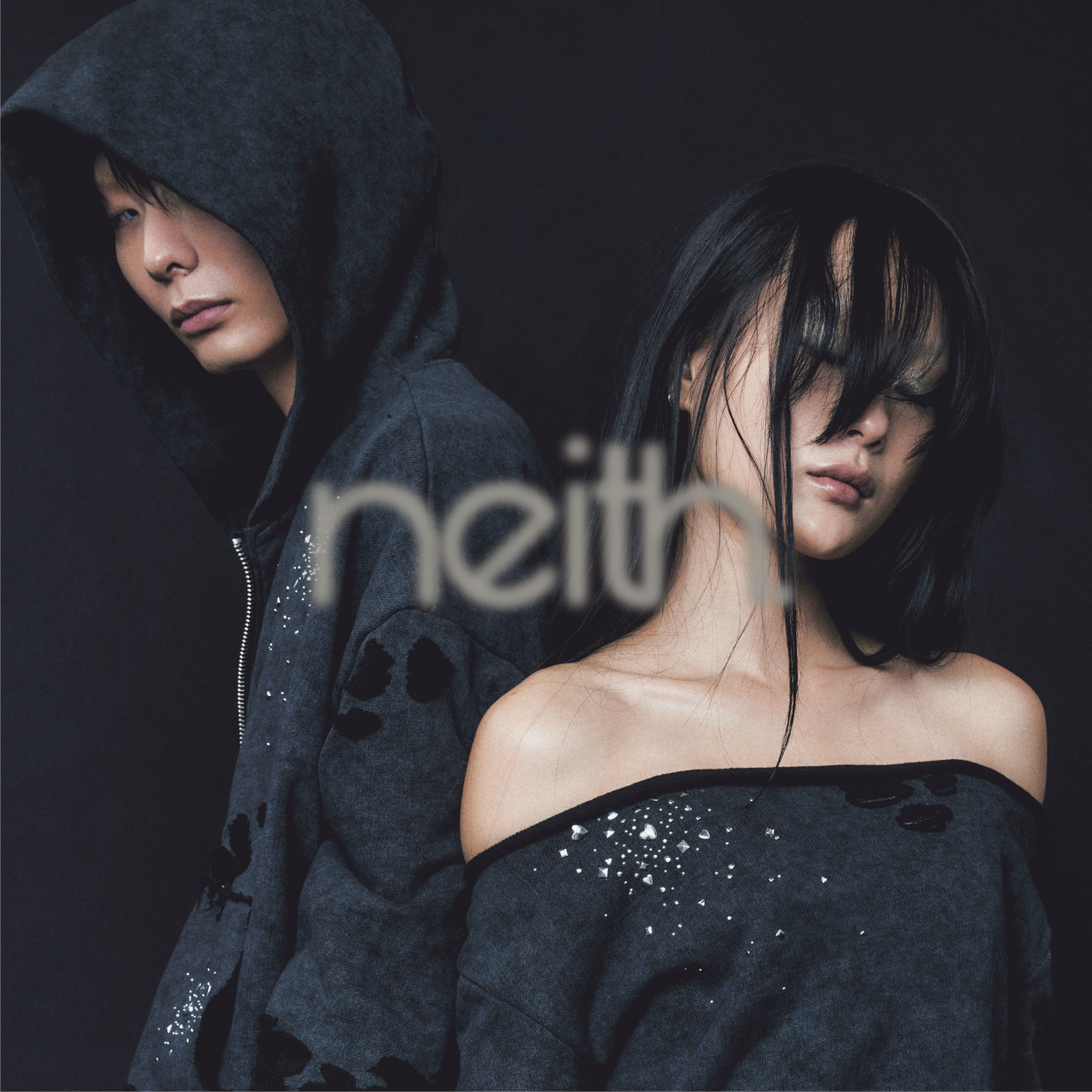 neith.