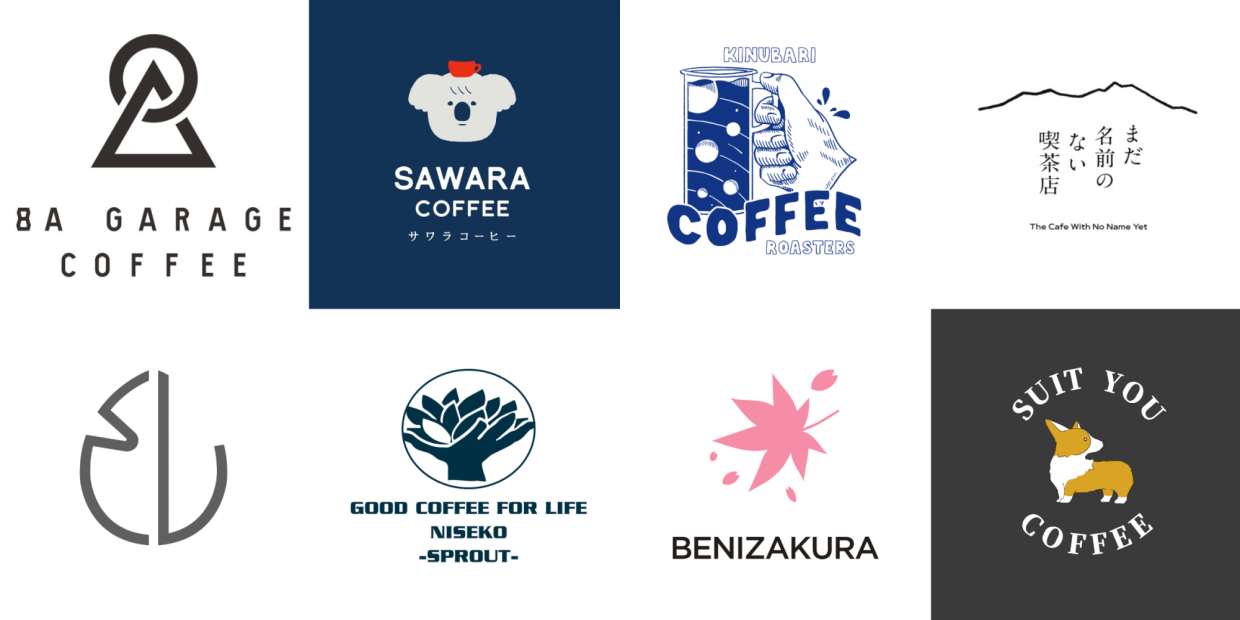 COFFEE CITY FESTIVAL SAPPORO 2025