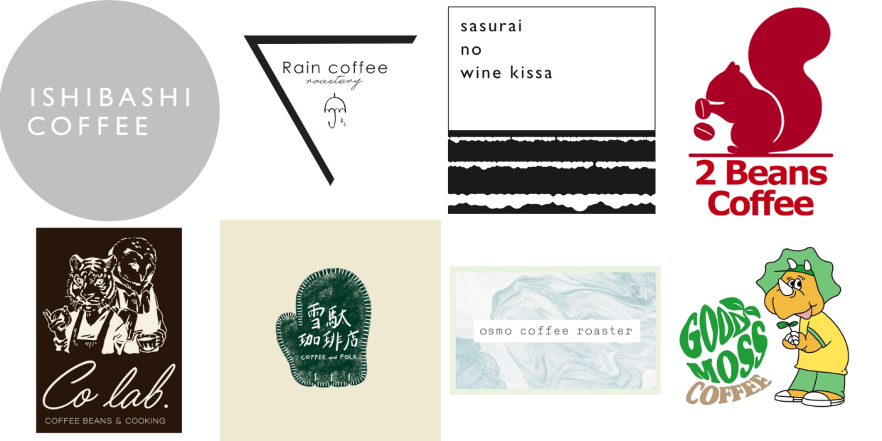 COFFEE CITY FESTIVAL SAPPORO 2025