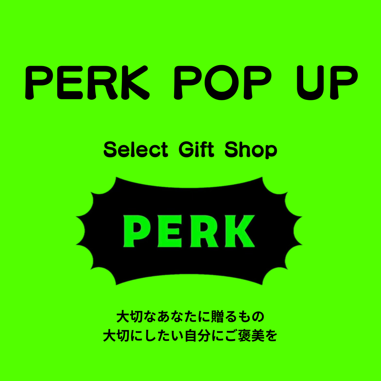 PERK POP UP