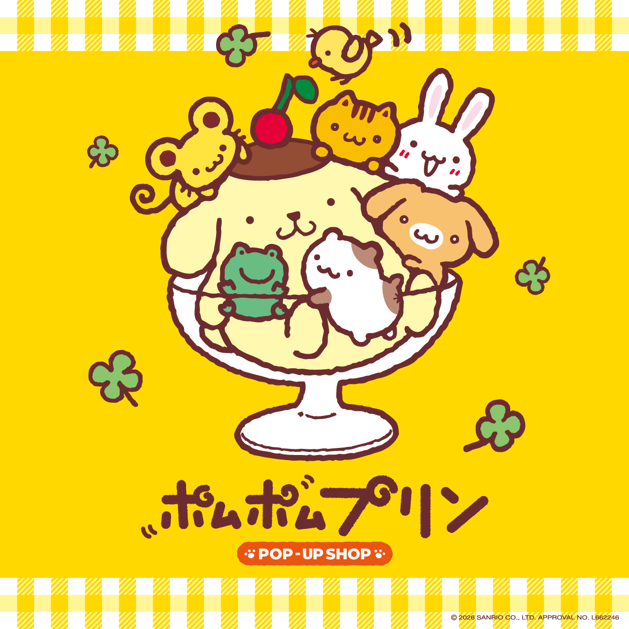 ポムポムプリン POP-UP SHOP