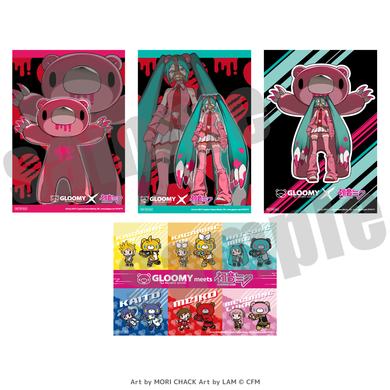 GLOOMY meets 初音ミク PremiumShop