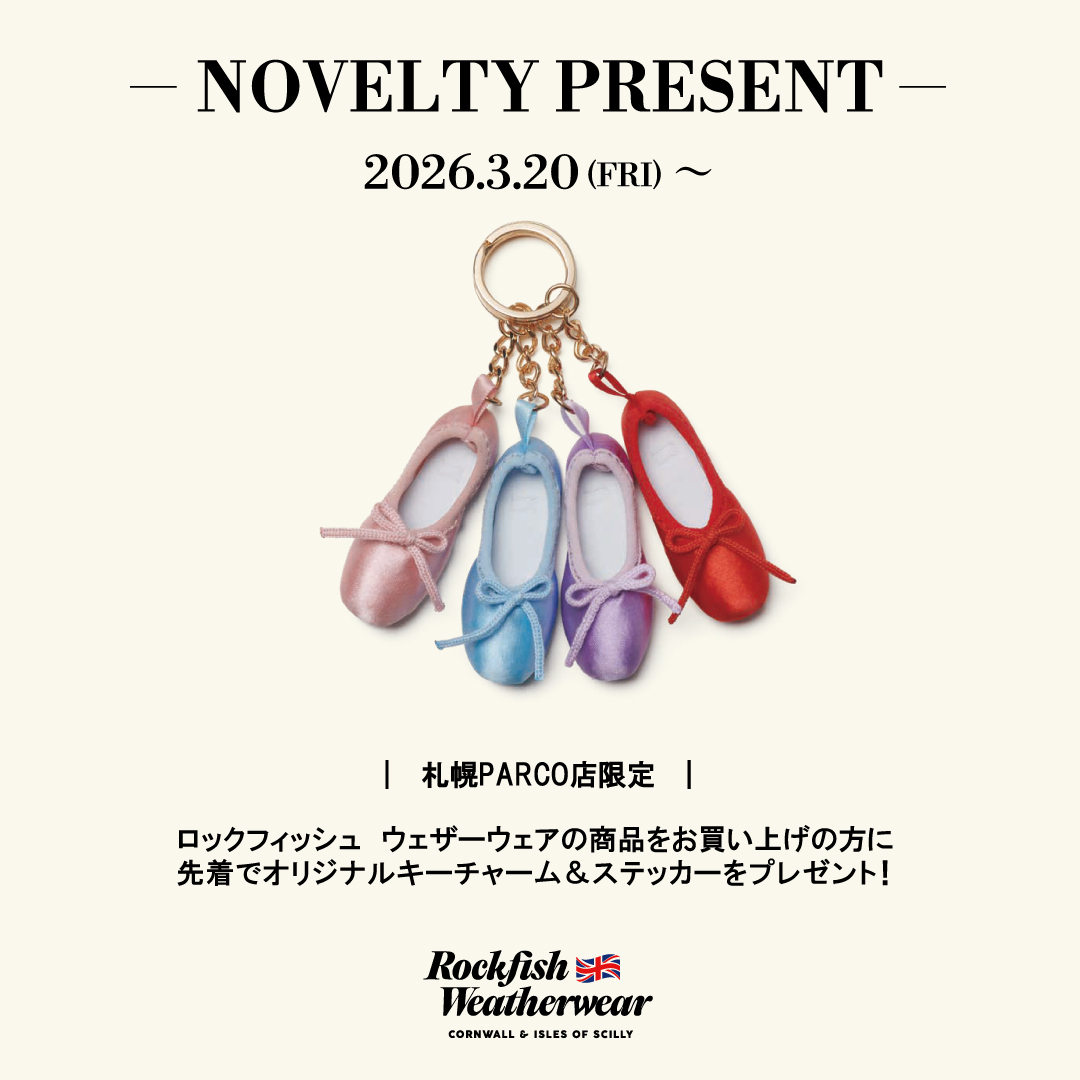 Rockfish Weatherwear