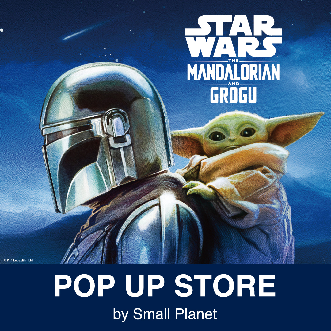STAR WARS POP UP STORE