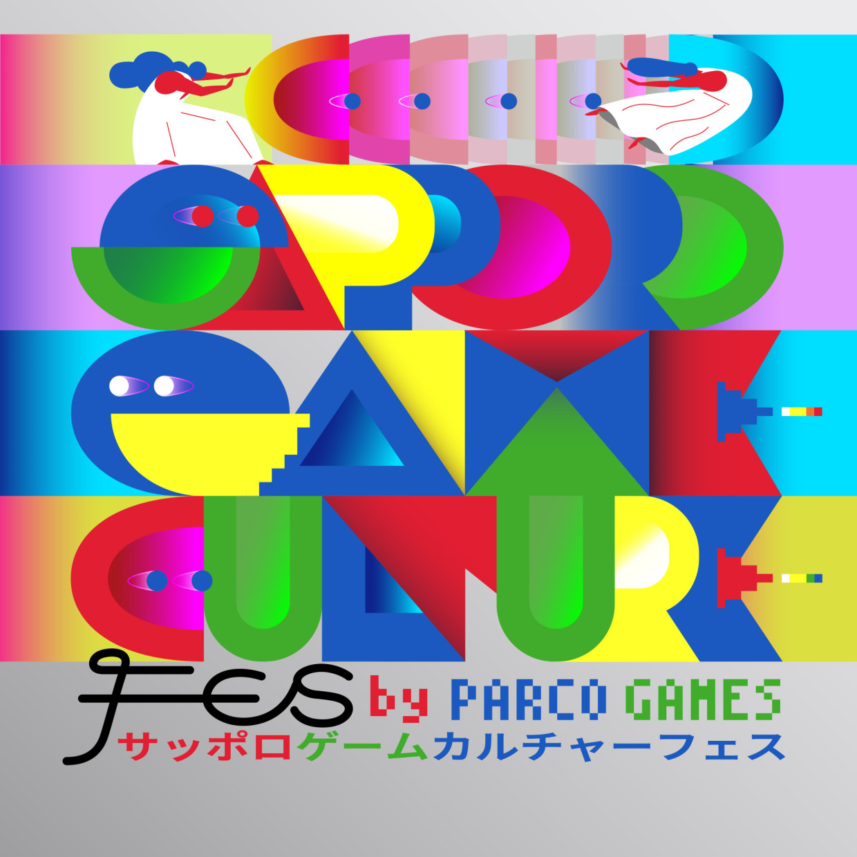 SAPPORO GAME CULTURE FES by PARCO GAMES