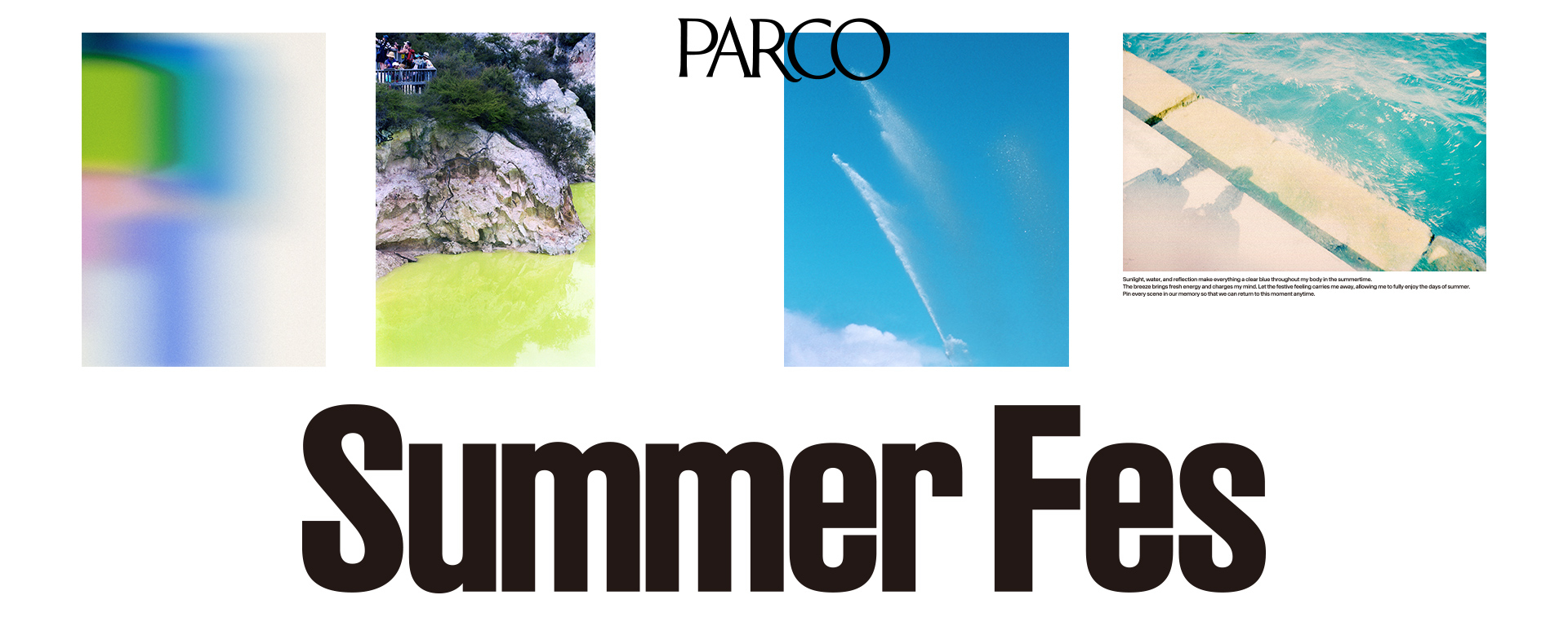 Summer Fes | 参加ショップ一覧