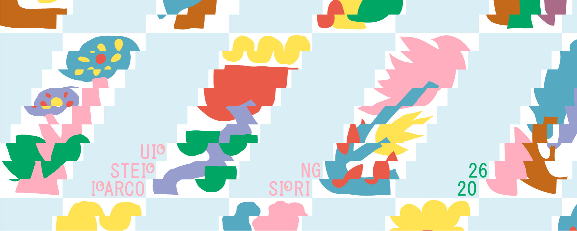 PARCO STEP UP SPRING