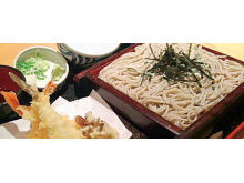 yakumo