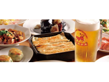 benitoragyouzabou