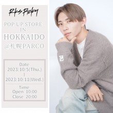 7F・特設会場『RKS RICKY POP UP STORE』開催