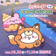 EVENT ★ 7F『らぶいーず POP UP STORE』開催！