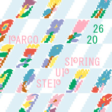 PARCO STEP UP SPRING