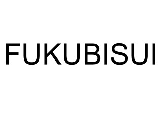 FUKUBISUI