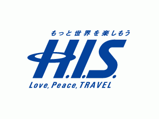 エイチ・アイ・エス