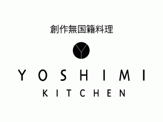 yoshimi kitchen