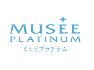 MUSEE PLATINUM