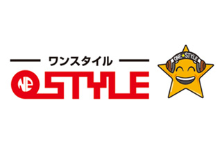 ワンスタイル