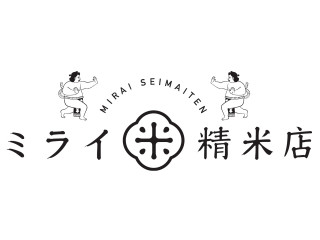 ミライ精米店