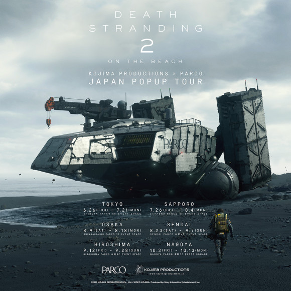 DEATH STRANDING 2: ON THE BEACH × GEEKS RULE 15 SILKSCREEN PRINTING SS T SHIRT