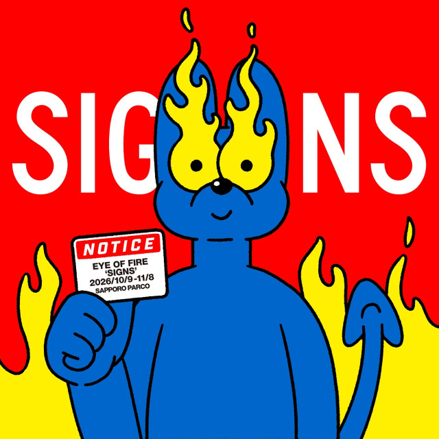 Eye of Fire 'SIGNS'