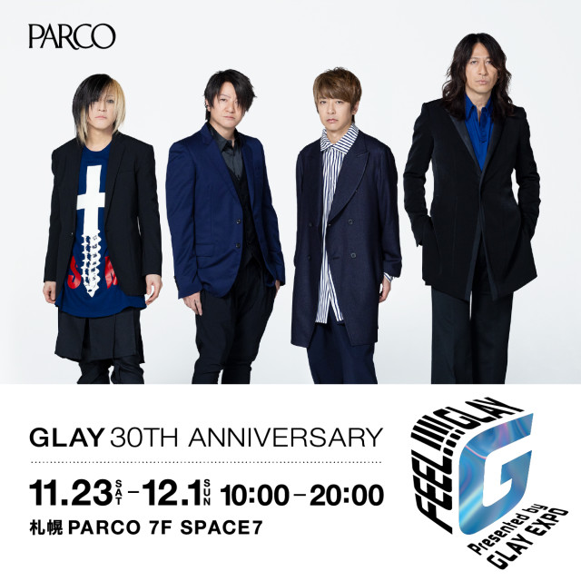 FEEL!!!! GLAY Presented by GLAY EXPO