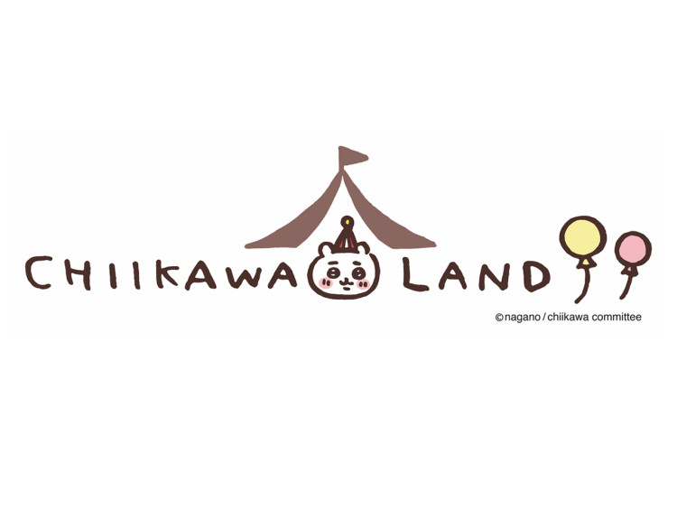 ちいかわらんど