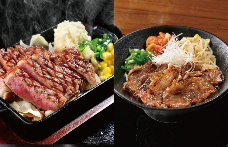 お肉料理専門　オ肉ヤ　YOSHIMI