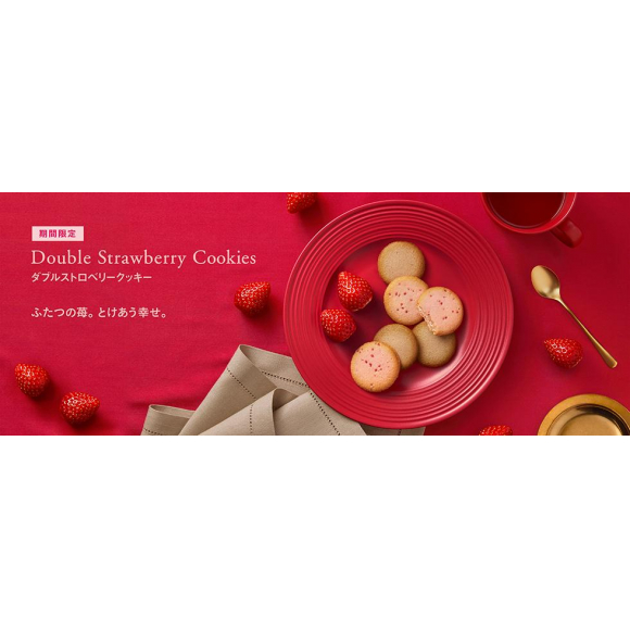 ダブルストロベリークッキーアソートメント Godiva ショップニュース 仙台parco パルコ