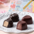 ローズガーデンをイメージしたホワイトデー限定チョコレート