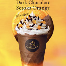 『せとか』を使用した、ゴディバのチョコレートドリンクが登場