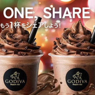 ショコリキサー Buy One Share One キャンペーン ～～1杯飲んで、もう1杯をシェアしよう！～～