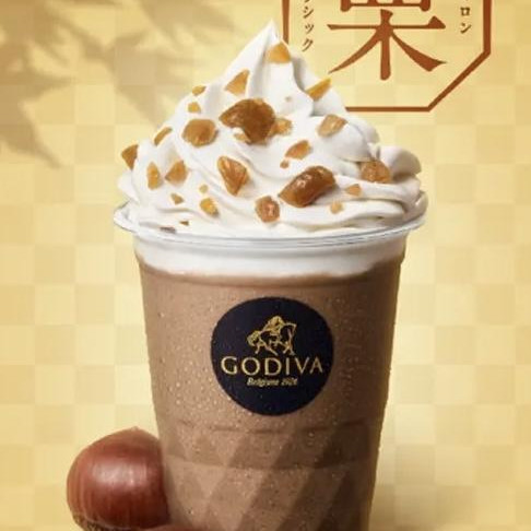 感受秋天,像勃朗峰一样奢侈的一杯!