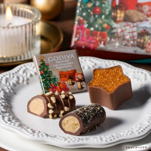 GODIVA Holiday Collection 2025 for Heartful Gifts