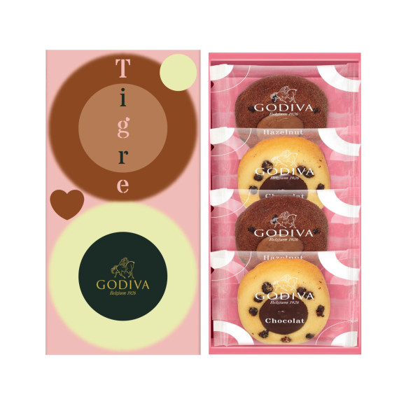 バレンタインにおすすめ　GODIVAティグレアソートメント