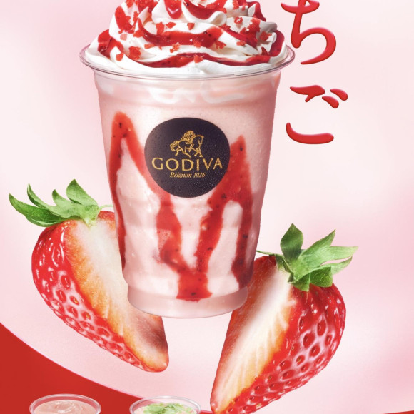 甘酸っぱいストロベリードリンク3種類が登場！