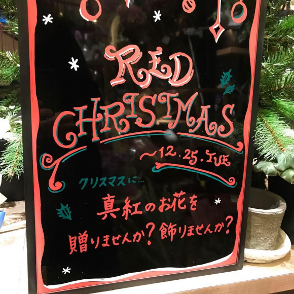 レッドクリスマスフェアー★