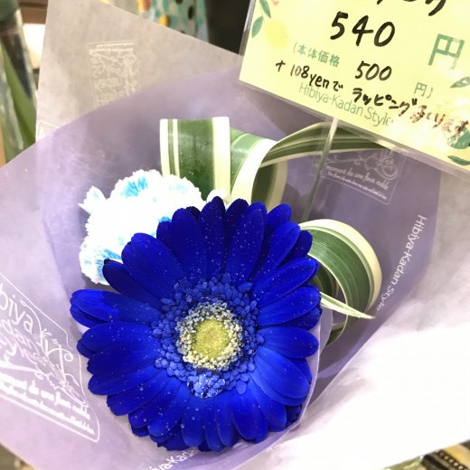 ★☆七夕☆★ブルーのお花fair