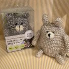 可愛いカバー付き防犯ブザーが入荷しました！