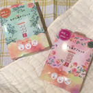 貼るだけ簡単、温タブレットが届きました♫