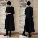 ชุดกระโปรงทั้งชุดที่เป็นทางการเข้ามา!