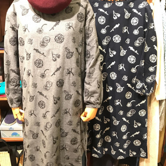 一足早く秋の装い …♩