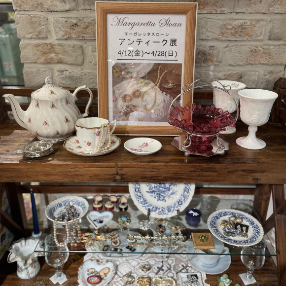 ❀❀❀マーガレッタスローン　アンティーク展開催中です❀❀❀