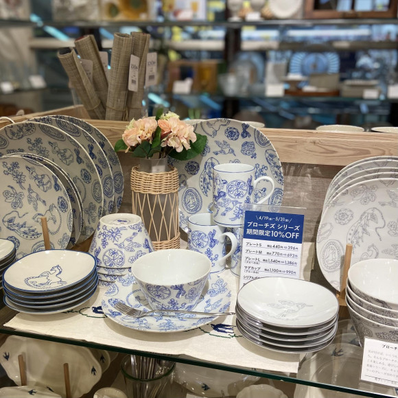 可愛いテーブルウェア《ブローチズ》シリーズ、なくなり次第終了となります！